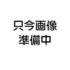 名古屋市役所 上下水道局 北部管路センターの画像