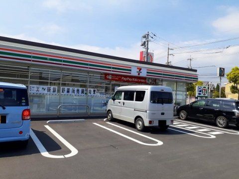 セブンイレブン 福山西新涯町店の画像