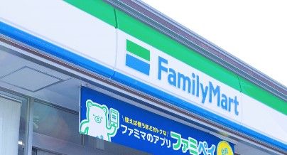 ファミリーマート 港北新吉田店の画像