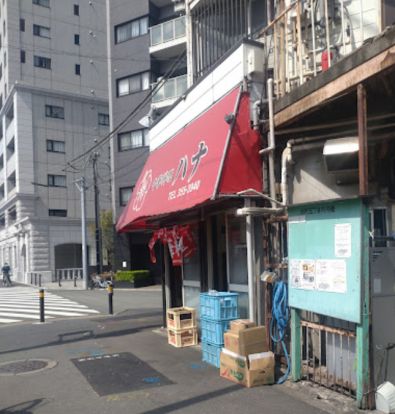 ハナ中華料理店の画像