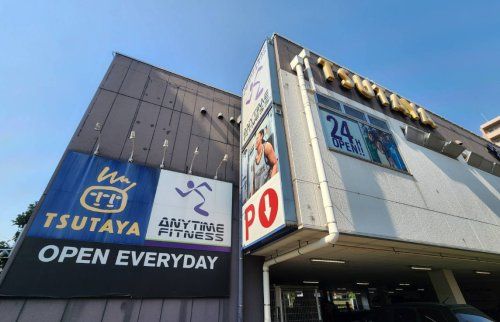 TSUTAYA 大師店の画像