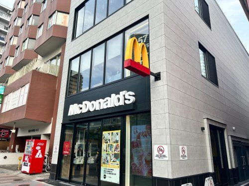 マクドナルド勝どき駅前店の画像