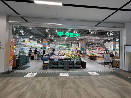 サミットストア ららテラス HARUMI FLAG店の画像