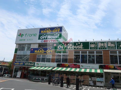 新鮮市場エフワン西所沢店の画像