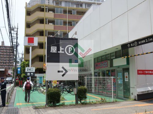 西友西所沢店の画像