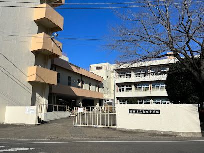 青梅市立霞台中学校の画像