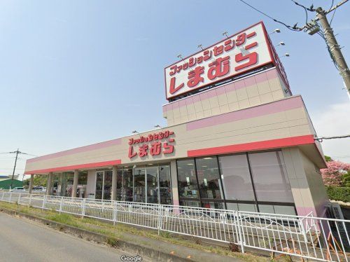 ファッションセンターしまむら妻沼店の画像