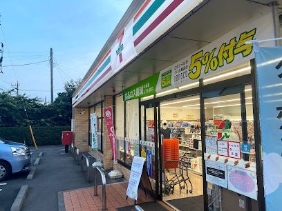 セブンイレブン 府中押立町4丁目店の画像