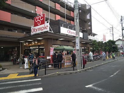 Olympic(オリンピック) 武蔵野台店の画像