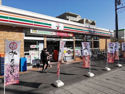 セブンイレブン 府中白糸台5丁目店の画像