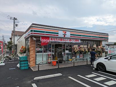 セブンイレブン 府中住吉4丁目店の画像