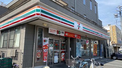 セブンイレブン 府中北山店の画像