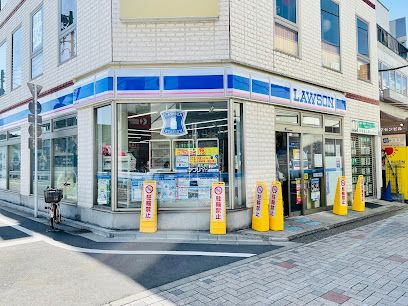 ローソン 仙川駅前店の画像