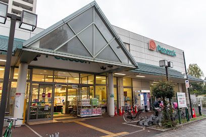 ピーコックストア 花小金井店の画像