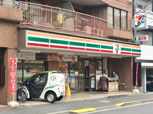 セブンイレブン 都立文京高校前店の画像