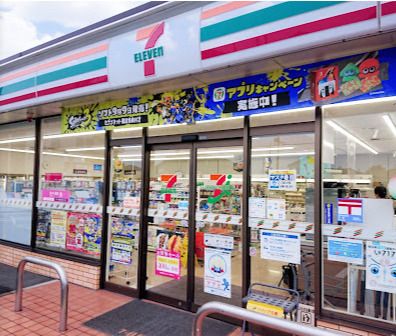 セブンイレブン 上里神保原店の画像