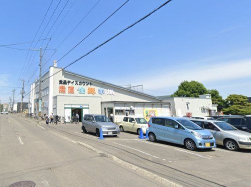 産直生鮮市場 北郷店の画像