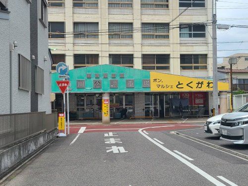 名古屋市徳川公設市場の画像