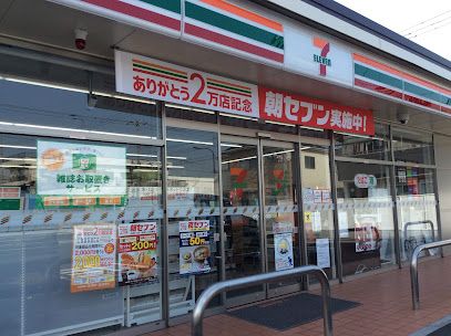 セブンイレブン 福生北田園2丁目店の画像