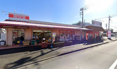 業務スーパー あきる野東店の画像