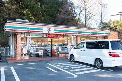 セブンイレブン 日の出西平井店の画像