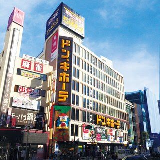 MEGAドン・キホーテ立川店の画像