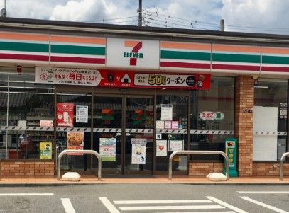 セブンイレブン 春日部南2丁目店の画像