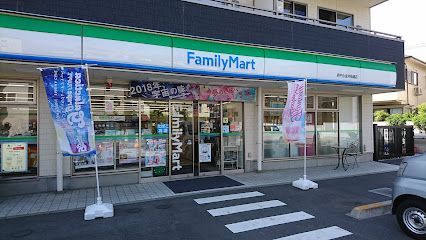 ファミリーマート 府中小金井街道店の画像