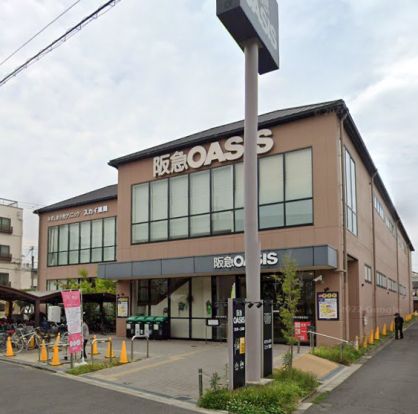 阪急OASIS(オアシス) 円町店の画像