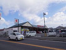 マルヨシセンター 国分寺店の画像