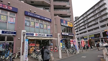 クリエイトSD(エス・ディー) 調布つつじケ丘駅前店の画像