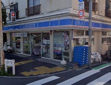 ローソン 田端新町二丁目店の画像