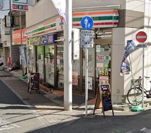 セブンイレブン 荒川おぐぎんざ店の画像