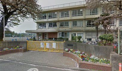 学園東小学校の画像