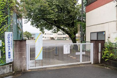 東久留米市立神宝小学校の画像