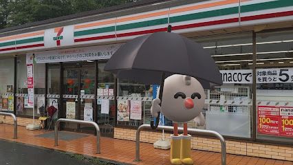 セブンイレブン 日の出大久野店の画像