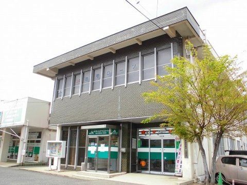 JA福山市千田支店の画像