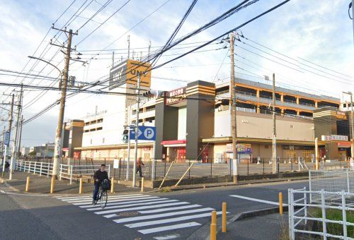 さが美 市原店の画像