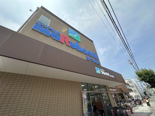 マルハチ新大阪店の画像