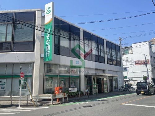 りそな銀行東村山支店の画像