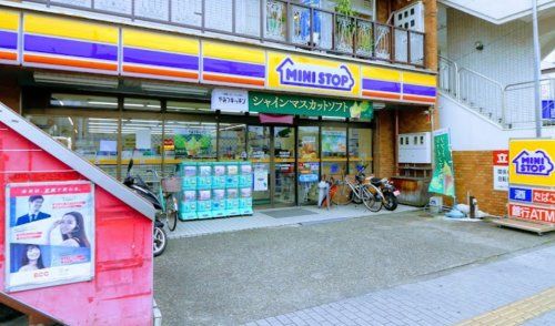 ミニストップ 高畑駅前店の画像