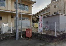 福山市立御幸小学校の画像