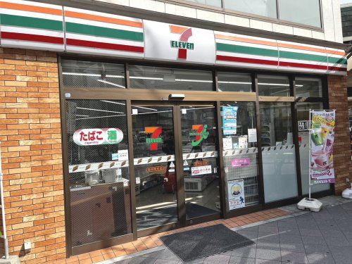 セブンイレブン明石桜町店の画像