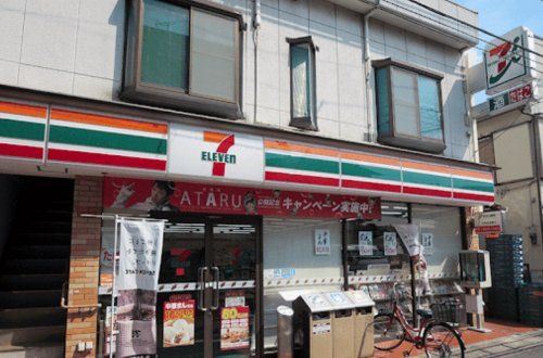 セブンイレブン 新井中野通り店の画像