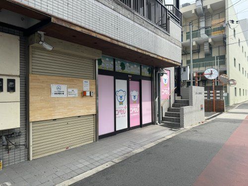 コペルプラス緑橋店の画像