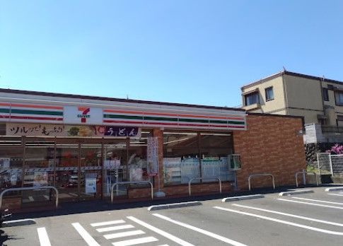 セブンイレブン 津久井中野店の画像