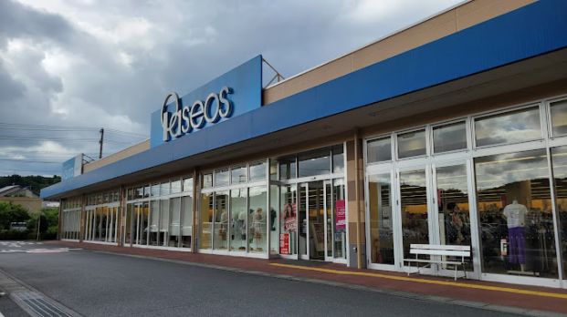 Paseos(パシオス) 嵐山バイパス店の画像