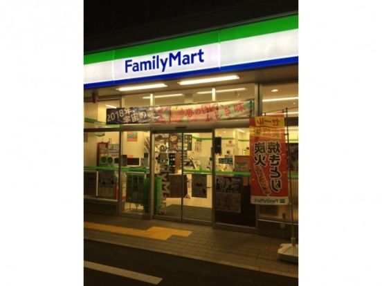 ファミリーマート 東砂七丁目店の画像