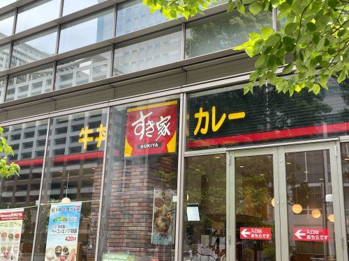 すき家 晴海二丁目店の画像