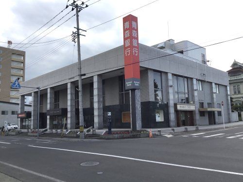 青森銀行親方町支店の画像